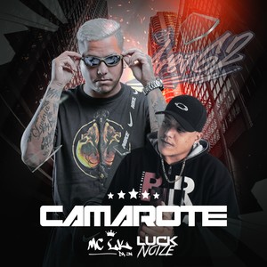 Camarote (Explicit)