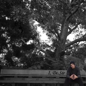 Abduction (Dantigen) (Explicit)