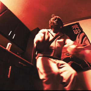 AIN NUN (feat. rxrfra) (Explicit)