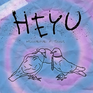 HEY U