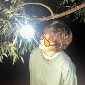 Эй, дура! (Explicit)