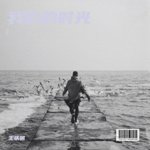 又是春暖花开时