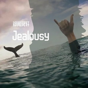 Lendo-Calendo (DJ版)