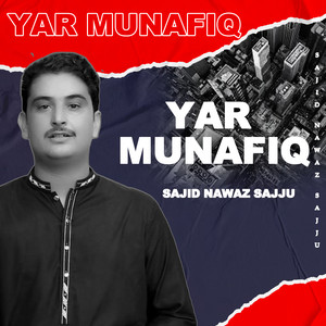 Yar Munafiq