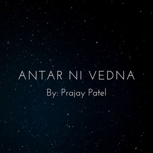 Antar Ni Vedna