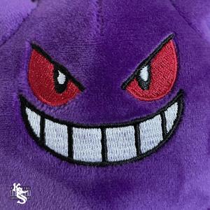 geng geng (Explicit)