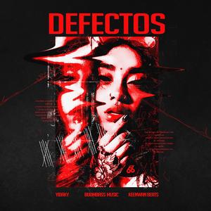 Defectos (feat. Boombass music)