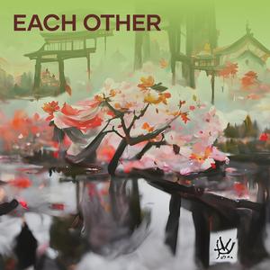 Each Other (COVER版)