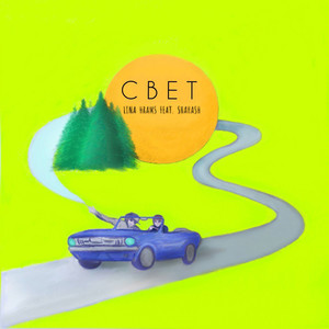 Свет (Explicit)