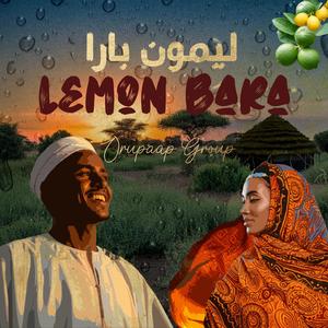 Lemon Bara ليمون بارا