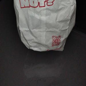 A Grenade (Explicit)