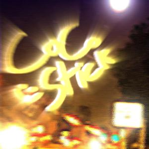 My Coco Sticks (feat. Goob & Korral Klein) (Explicit)