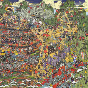 Laughing like im Joy Boy (Explicit)