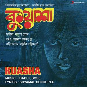 Kuasha (Original Motion Picture Soundtrack)