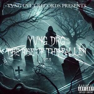 убивать депутатов (feat. THAMENACE) (Explicit)