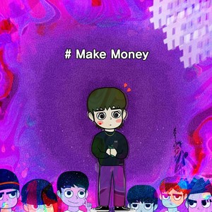 기다려 (等待)
