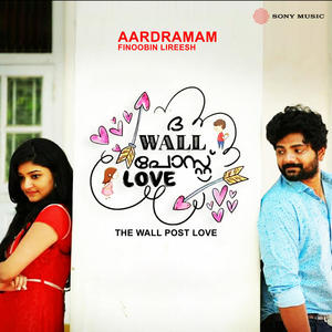 Aardramaam Snehathin (The Wall Post Love)