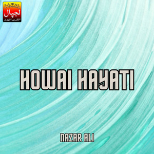 Howai Hayati