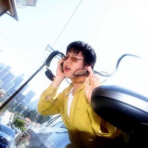 White Guy Guitar Music