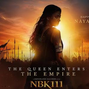 NBK 111 Announcement