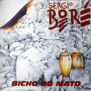 Dance of Fire (feat. Steve Wieters)