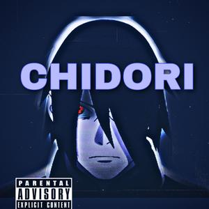 TECHNIQUE (CHIDORI) [Explicit]