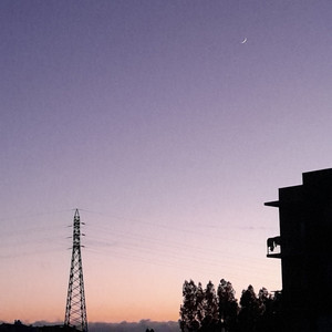 when the sun goes down