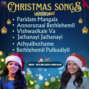 Christmas Songs