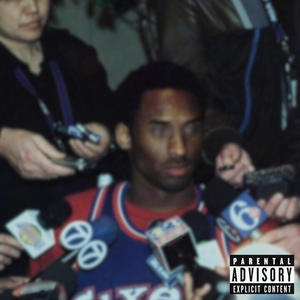 2on2 (feat. Lilvisa45ww) (Explicit)