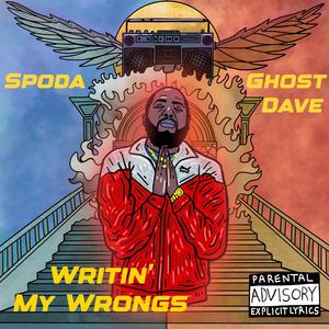 Gods Sake (feat. Teff) (Explicit)