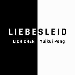 Liebesleid