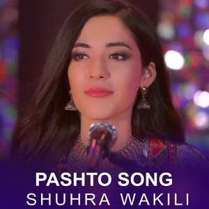 Pashto Song