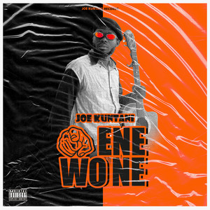 Ene Wo Ne