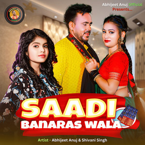 Saadi Banaras Wala