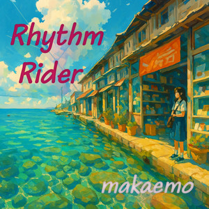 Rhythm Rider