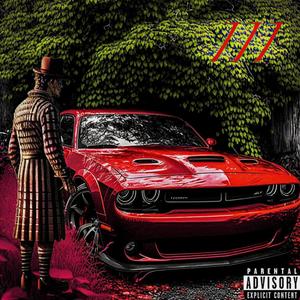 Gumbo (Explicit)