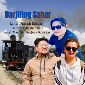 Darjiling Sahar (Acoustic Version)