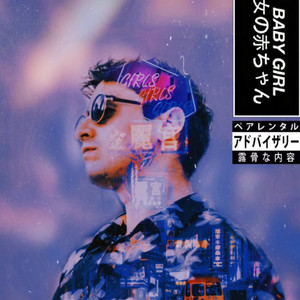 Baby Girl (Explicit)