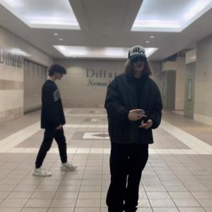 SAYIN MY NAME (Explicit)