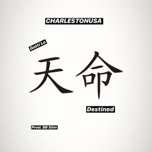 Destined (Explicit)
