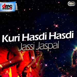 Tere Khat De Ik Ik Akh