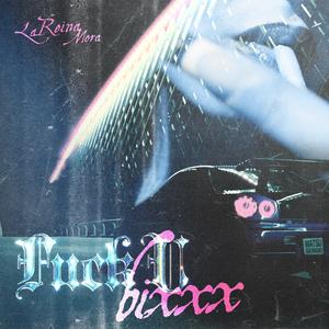 **** u bixxx (feat. Watsu & SERGIO) (Explicit)