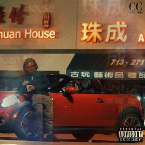 Chinatown (Explicit)