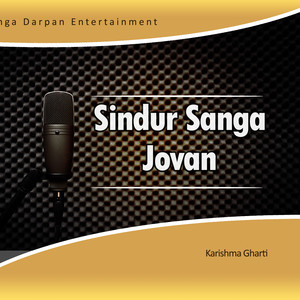 Sindur Sanga Jovan