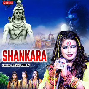 Shankara