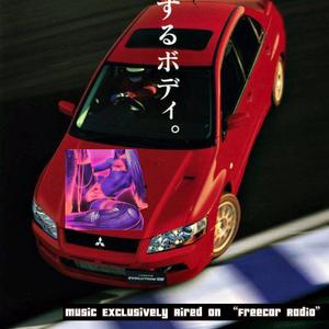D3ADSHOT (feat. MBG JOE) (Remix|Explicit)