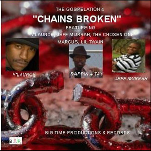 Trinity(feat. V'launce Davis)