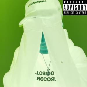 riding around heartless (Radio Edit)