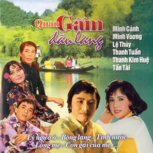 Quán Gấm Đầu Làng