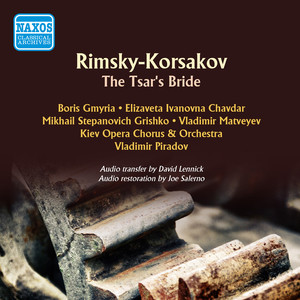 Tsarskaya nevesta (The Tsar's Bride) - Act IV, 